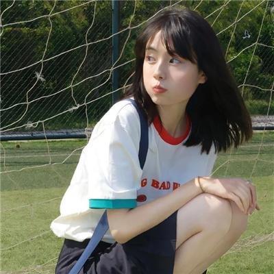 爱情公寓